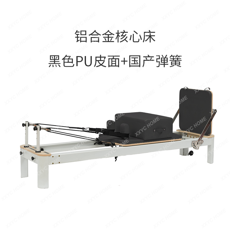 Pilates Yoga Same - AAXL Pilates Equipment Aluminum Alloy Core