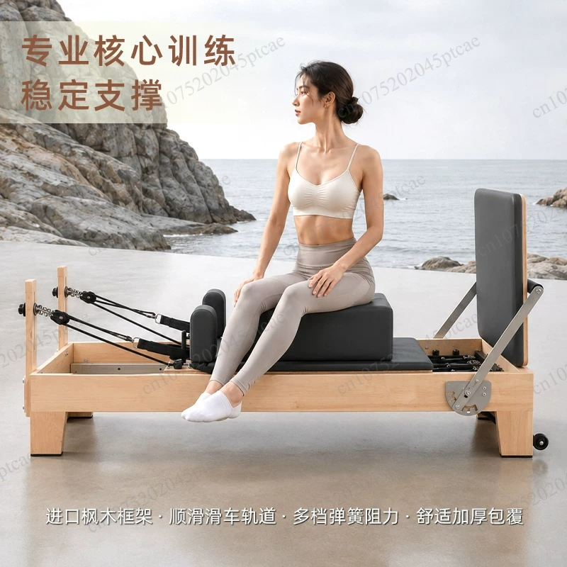 Pilates Core Bed, Large Equipm - Pilates Yoga Same 评论和价格