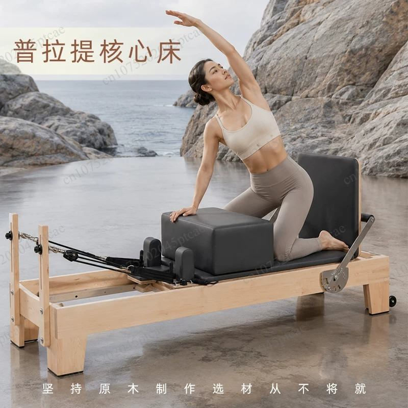 Pilates Core Bed, Large Equipm - Pilates Yoga Same 评论和价格