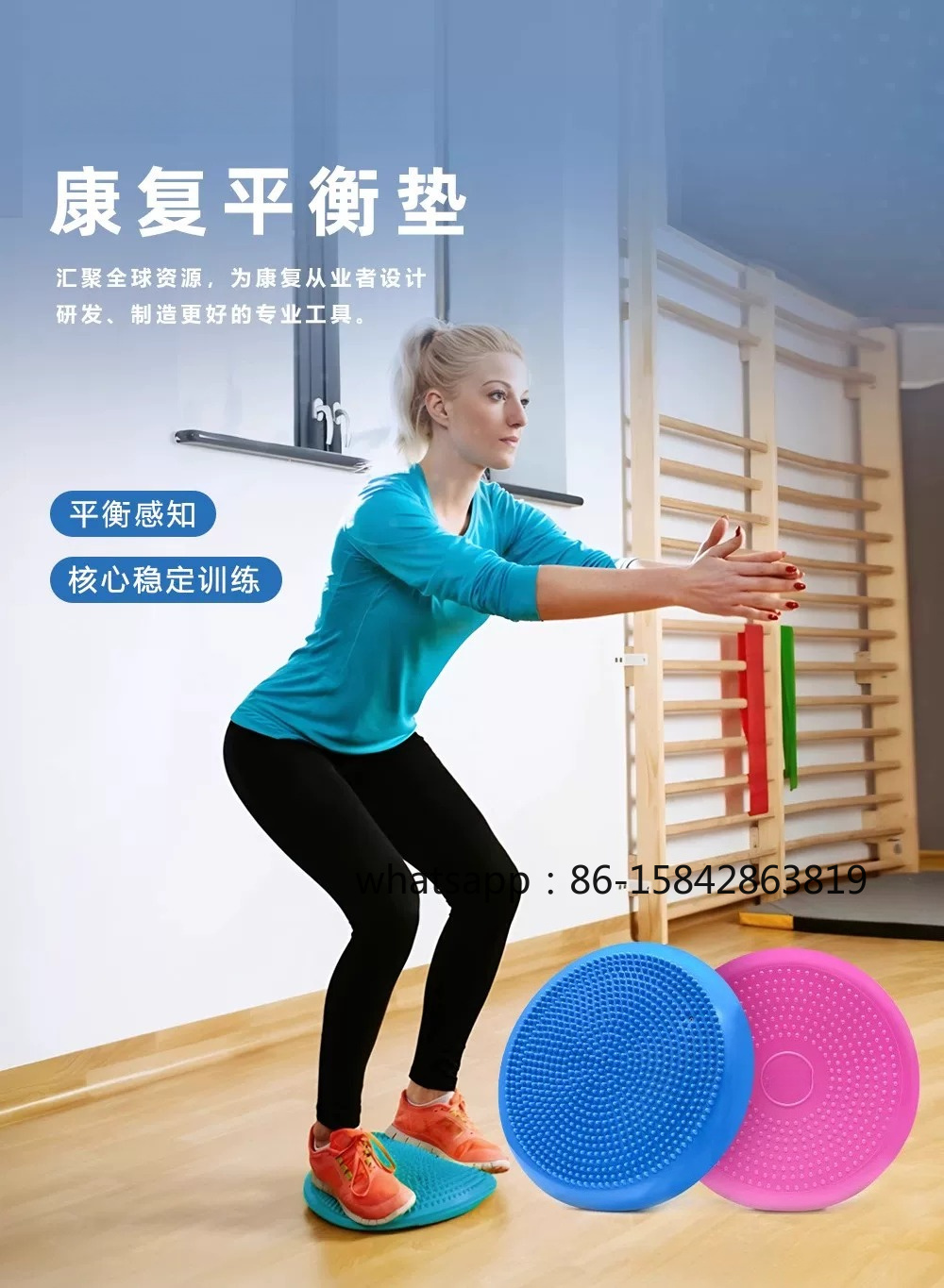 Ankle Rehabilitation Balance D - Exercise Disc Inflatable 评论和价格