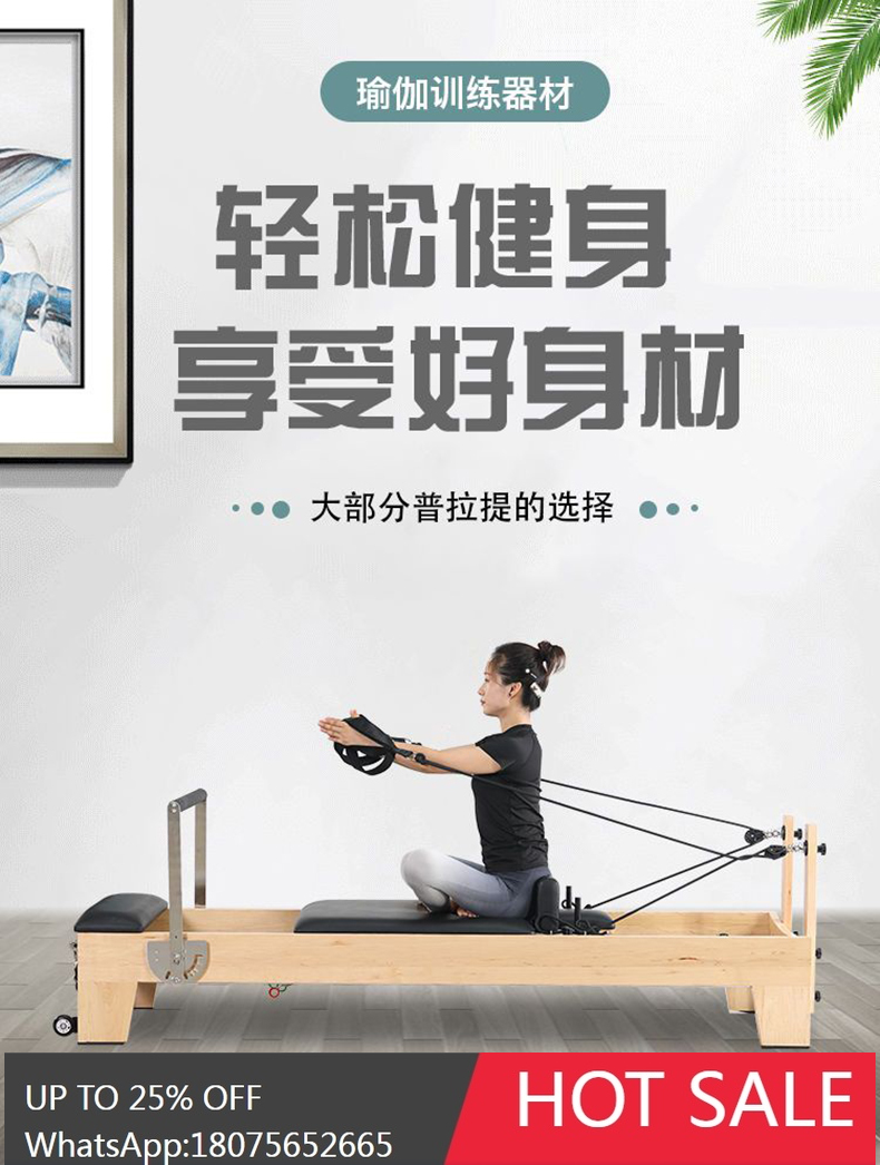 HLZ Yoga Studio Commercial fit - Pilates Yoga Same 评论和价格
