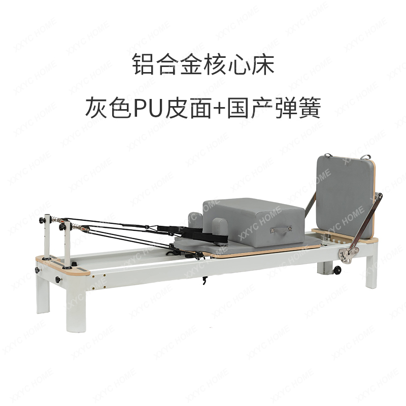 AAXL Pilates Equipment Aluminu - Pilates Yoga Same 评论和价格