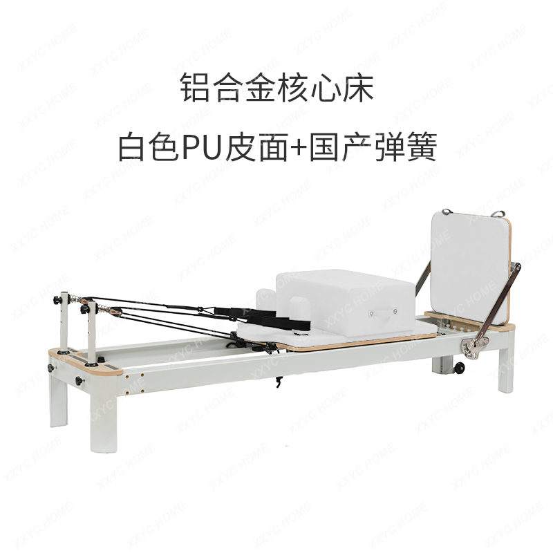 AAXL Pilates Equipment Aluminu - Pilates Yoga Same 评论和价格