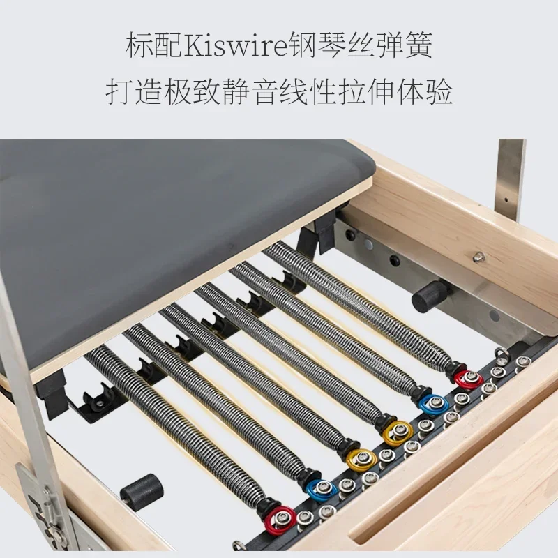 Pilates equipment, home core b - Pilates Yoga Same 评论和价格
