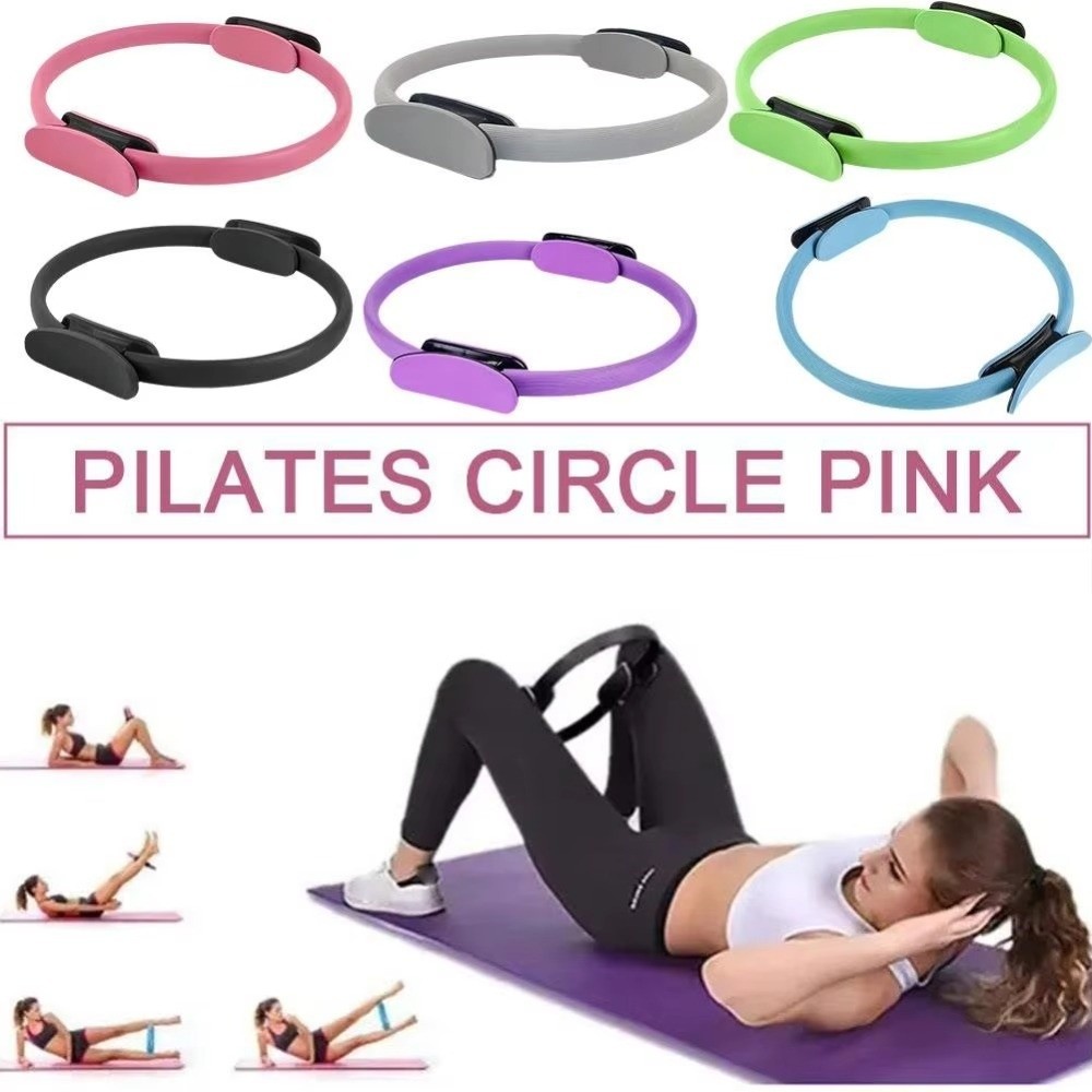 Exercise Yoga Pilates Ring Mul - Pilates Yoga Ring Exercises 评论和价格