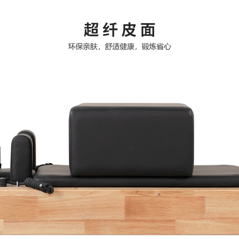 Pilates Large Core Bed Five-Pi - Pilates Yoga Same 评论和价格